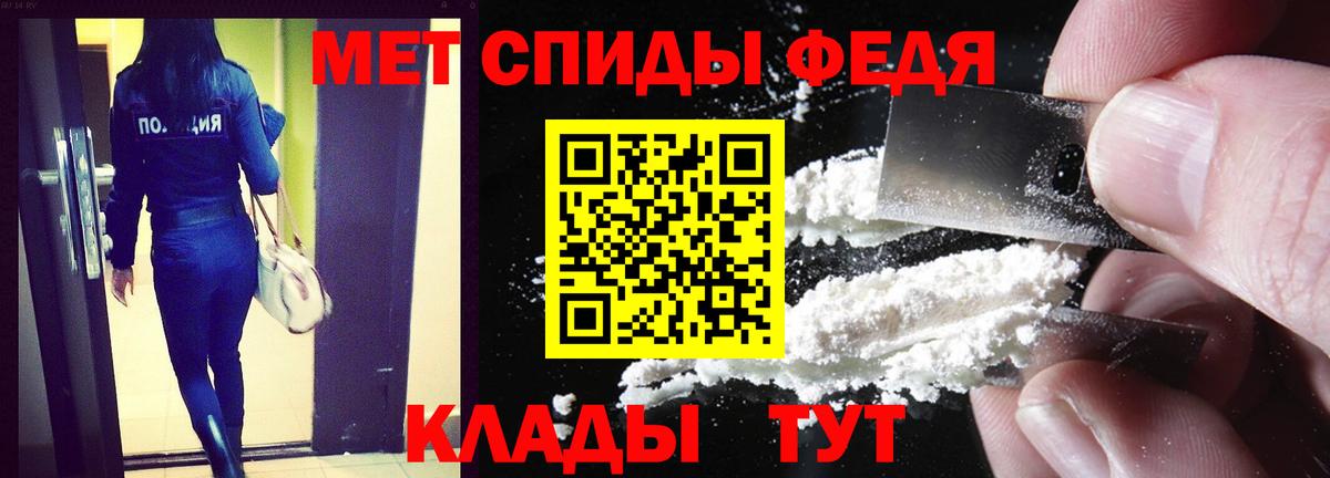 Amphetamine VHQ  Amphetamine  Асино 