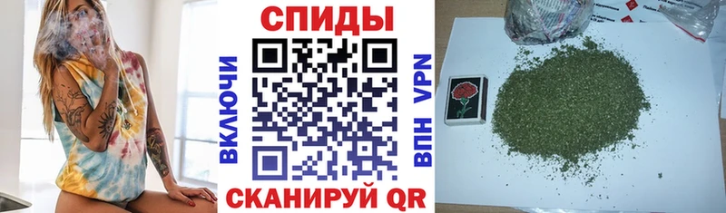 БУТИРАТ 99%  Асино 