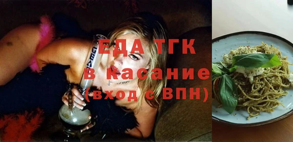 a pvp Армянск