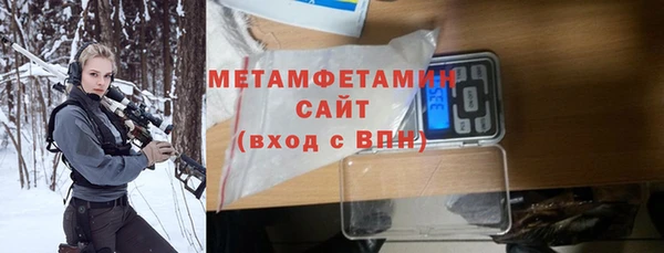 СК Аркадак