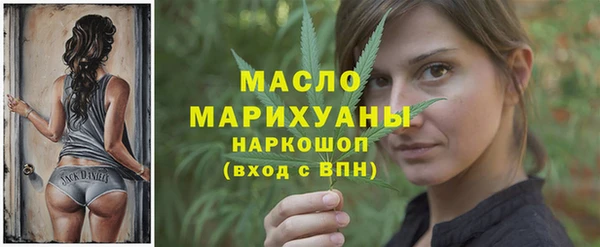 гашик Арсеньев
