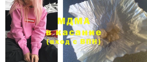 гашик Арсеньев