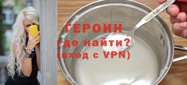 гашик Арсеньев