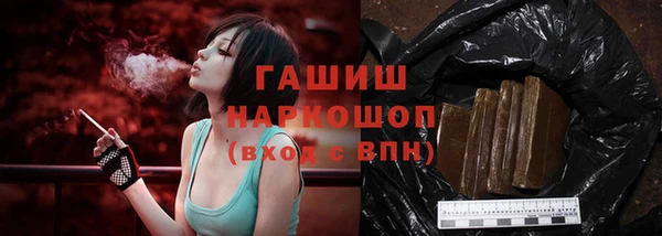 a pvp Армянск