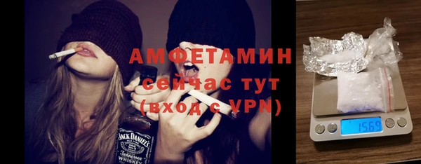 СК Аркадак