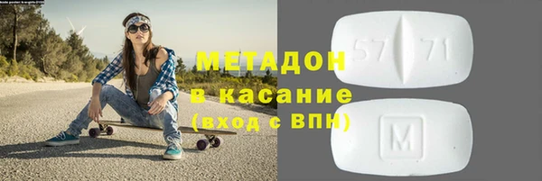 СК Аркадак
