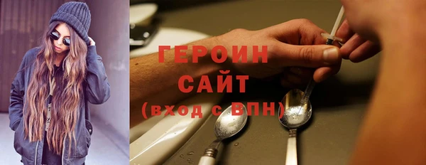a pvp Армянск