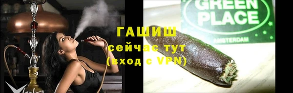 a pvp Армянск