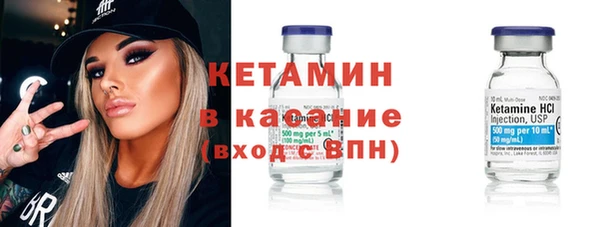гашик Арсеньев