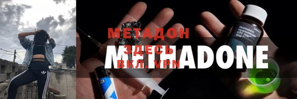 a pvp Армянск