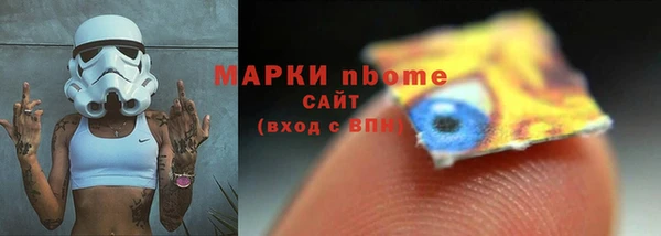 a pvp Армянск