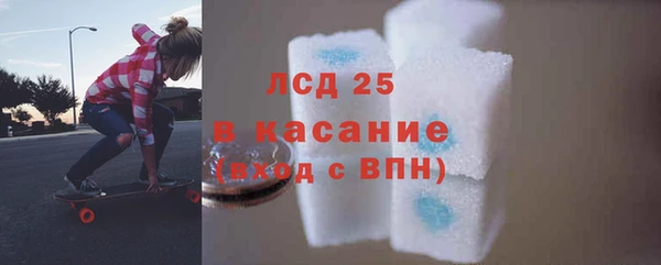 таблы Пестово