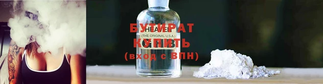 гашик Арсеньев