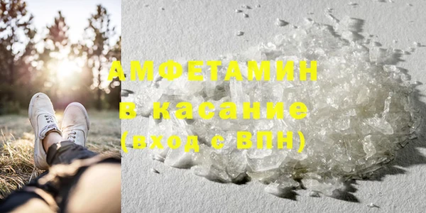 СК Аркадак
