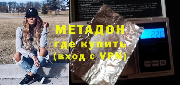 гашик Арсеньев