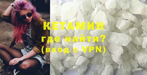 a pvp Армянск