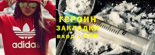 СК Аркадак