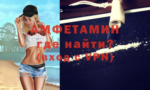a pvp Армянск