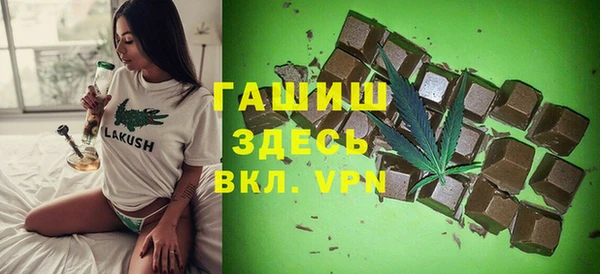 a pvp Армянск