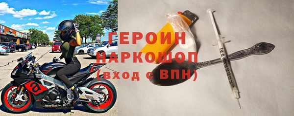 СК Аркадак