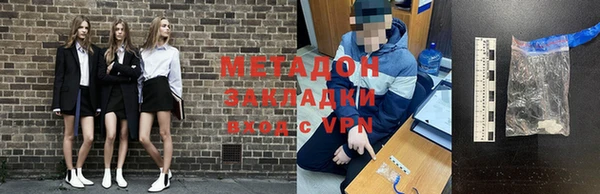 СК Аркадак