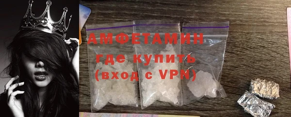 СК Аркадак