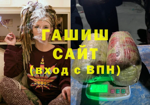mdpv Пересвет