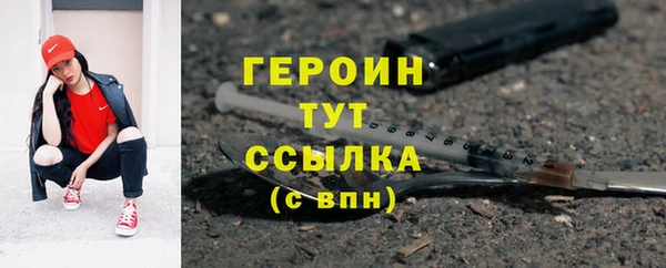 СК Аркадак