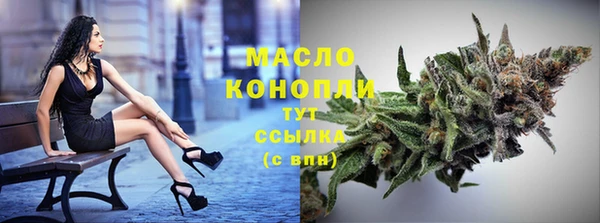 СК Аркадак
