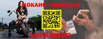 эйфоретик Апшеронск
