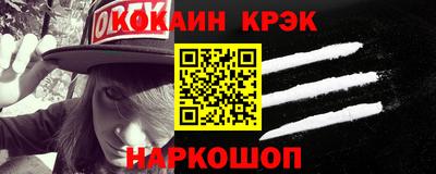 амф Балаково