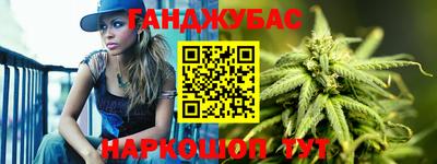 амф Балаково