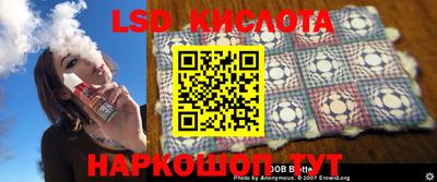 стаф Балашиха