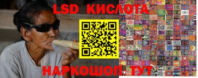 шишки Апрелевка