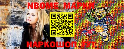 кристаллы Балахна