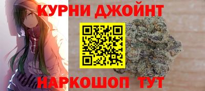 эйфоретик Апшеронск