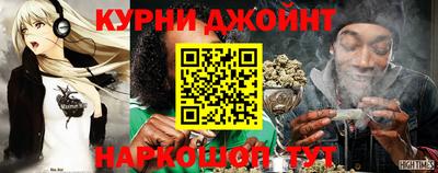 эйфоретик Апшеронск
