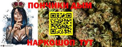 шишки Апрелевка