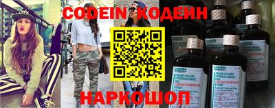 стаф Балашиха