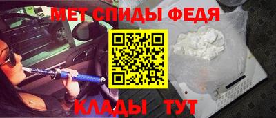 шишки Апрелевка