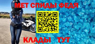 соль курить ск Аргун