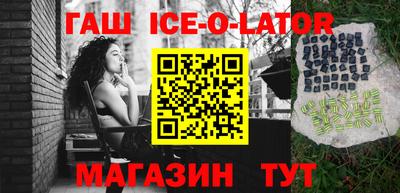 шишки Апрелевка