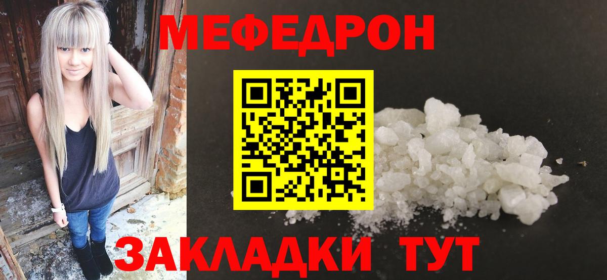Конопля  Вход с VPN  Где продают наркотики?  Меф   ГАШИШ  КОКАИН  Асино  ГАШИШ 