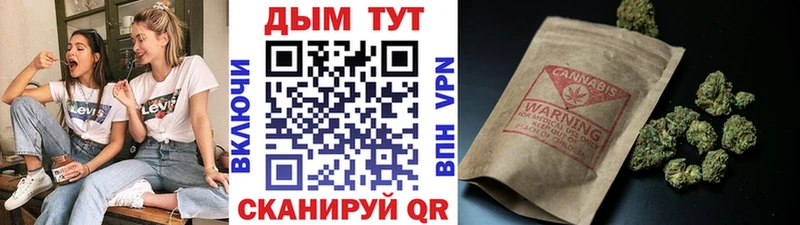 Шишки марихуана гибрид  Асино 