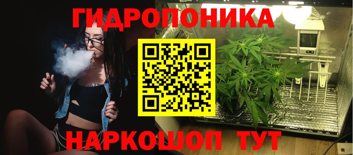 Асино  МАРИХУАНА Bruce Banner  Конопля LSD WEED  МАРИХУАНА семена  Вход с VPN  МАРИХУАНА тримм 